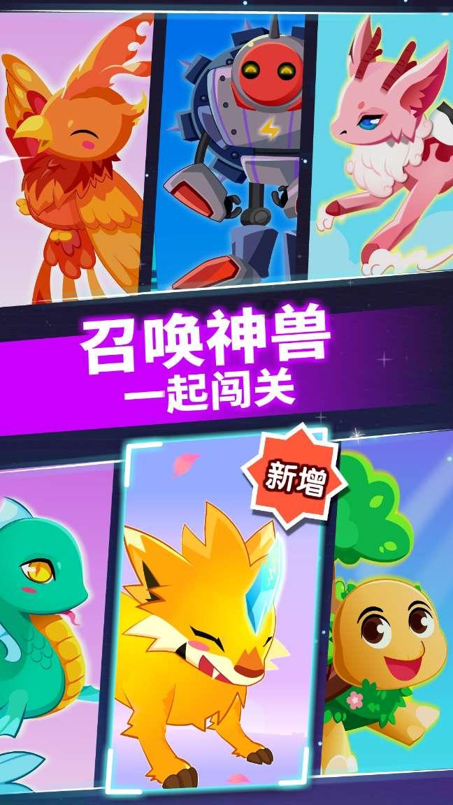 植物大战僵尸8