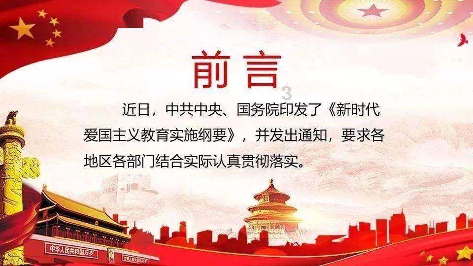 书塔叠叠高