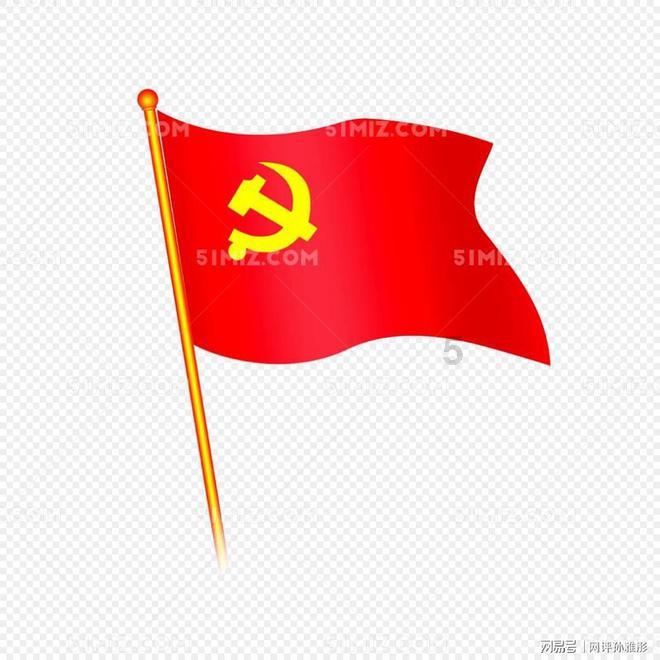 救援萌老虎