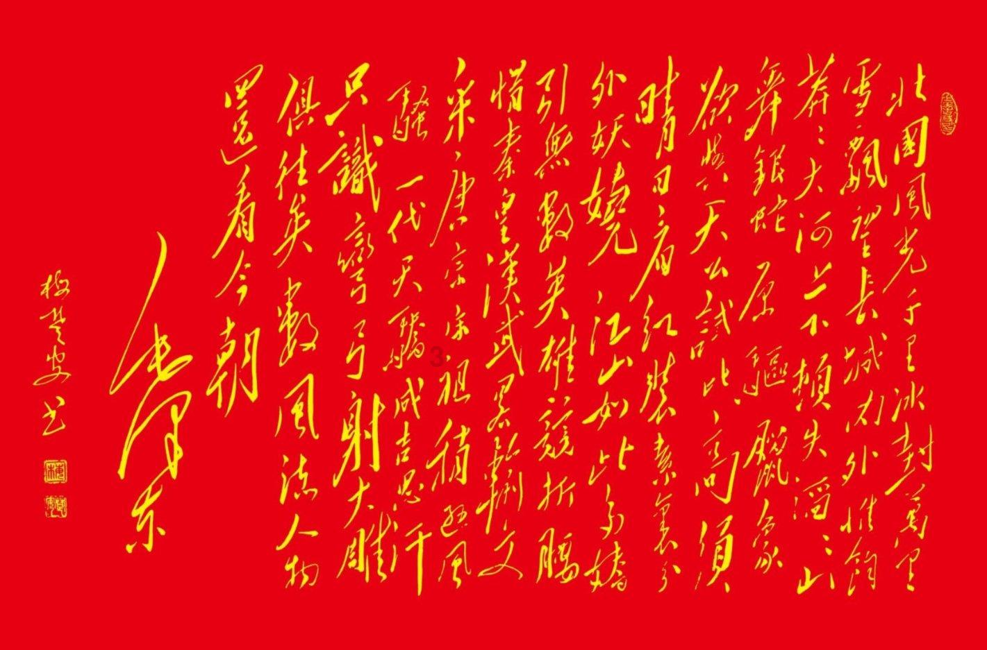 曲江区人民法院：尽责调解暖民心